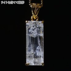 画像3: フェナカイト 11.6ct ペンダントトップ ロシア産 SV925 長方形 【 一点もの 】 Phenakite 日本製 希少石 フェナス石 ネックレス パワーストーン 浄化 (3)