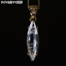 画像3: フェナカイト 6.3ct ペンダントトップ ロシア産 SV925 マーキス 【 一点もの 】 Phenakite 日本製 希少石 フェナス石 ネックレス パワーストーン 浄化 (3)