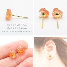 画像2: サンストーン ピアス タンザニア産 Sunstone ハート ステンレス ゴールド シルバー 日本製 天然石ピアス 浄化 天然石 パワーストーン カラーストーン (2)