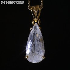 画像3: フェナカイト 8.10ct ペンダントトップ ロシア産 SV925 ペアーシェイプ【 一点もの 】 Phenakite 日本製 希少石 フェナス石 ネックレス パワーストーン 浄化 (3)