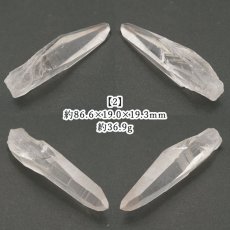 画像3: レムリアンシード 原石 ブラジル産 一点物 Lemurian Seed 稀少石 浄化 天然石 パワーストーン カラーストーン (3)