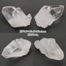 画像2: ゼッカデソーザ水晶 原石 ブラジル産 【一点物】 Zecadesouza Quartz 稀少石 浄化 天然石 パワーストーン カラーストーン (2)