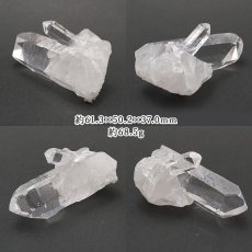 画像2: ゼッカデソーザ水晶 原石 ブラジル産 【一点物】 Zecadesouza Quartz 稀少石 浄化 天然石 パワーストーン カラーストーン (2)