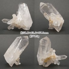 画像2: ゼッカデソーザ水晶 原石 ブラジル産 【一点物】 Zecadesouza Quartz 稀少石 浄化 天然石 パワーストーン カラーストーン (2)