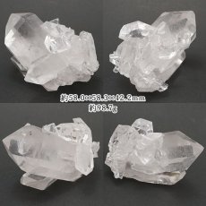 画像2: ゼッカデソーザ水晶 原石 ブラジル産 【一点物】 Zecadesouza Quartz 稀少石 浄化 天然石 パワーストーン カラーストーン (2)