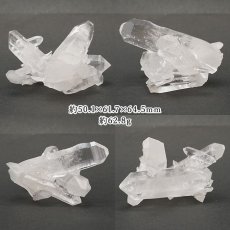 画像2: アーカンソー水晶 原石 アメリカ産 【一点物】 Zecadesouza Quartz 稀少石 浄化 天然石 パワーストーン カラーストーン (2)