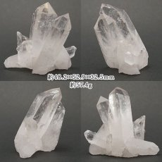 画像2: ゼッカデソーザ水晶 原石 ブラジル産 【一点物】 Zecadesouza Quartz 稀少石 浄化 天然石 パワーストーン カラーストーン (2)