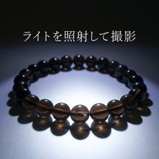 画像4: 山梨黒平黒水晶 AAAランク ブレスレット 8mm 山梨県産 黒水晶 Kurobera Quartz お守り 浄化 国産水晶 天然石 パワーストーン 日本銘石 カラーストーン (4)