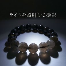 画像4: 山梨黒平黒水晶 草入り Aランク ブレスレット 12mm 山梨県産 黒水晶 Kurobera Quartz お守り 浄化 国産水晶 天然石 パワーストーン 日本銘石 カラーストーン (4)