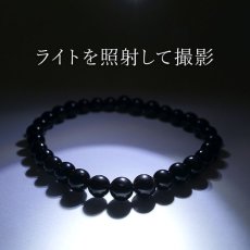 画像4: 山梨黒平黒水晶 AAAランク ブレスレット 6mm 山梨県産 黒水晶 Kurobera Quartz お守り 浄化 国産水晶 天然石 パワーストーン 日本銘石 カラーストーン (4)