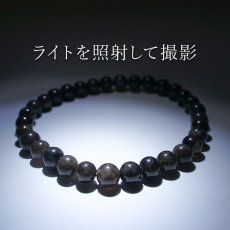 画像4: 山梨黒平黒水晶 草入り Aランク ブレスレット 6mm 山梨県産 黒水晶 Kurobera Quartz お守り 浄化 国産水晶 天然石 パワーストーン 日本銘石 カラーストーン (4)