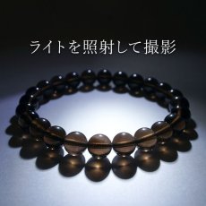 画像4: 山梨黒平黒水晶 AAランク ブレスレット 8mm 山梨県産 黒水晶 Kurobera Quartz お守り 浄化 国産水晶 天然石 パワーストーン 日本銘石 カラーストーン (4)