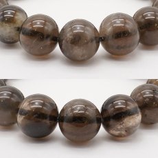 画像2: 山梨黒平黒水晶 草入り Aランク ブレスレット 12mm 山梨県産 黒水晶 Kurobera Quartz お守り 浄化 国産水晶 天然石 パワーストーン 日本銘石 カラーストーン (2)