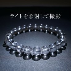 画像4: 山梨黒平水晶 AAAランク ブレスレット 8mm 山梨県産 日本銘石 日本製 国産水晶 天然石 パワーストーン (4)