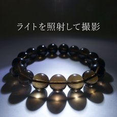 画像4: 山梨黒平黒水晶 Aランク ブレスレット 12mm 山梨県産 黒水晶 Kurobera Quartz お守り 浄化 国産水晶 天然石 パワーストーン 日本銘石 カラーストーン (4)