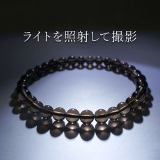 画像4: 山梨黒平黒水晶 草入り Aランク ブレスレット 8mm 山梨県産 黒水晶 Kurobera Quartz お守り 浄化 国産水晶 天然石 パワーストーン 日本銘石 カラーストーン (4)