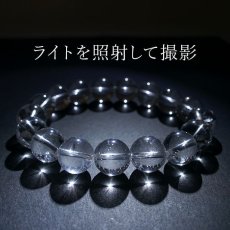 画像4: 山梨黒平水晶 AAAランク ブレスレット 12mm 山梨県産 日本銘石 日本製 国産水晶 天然石 パワーストーン (4)