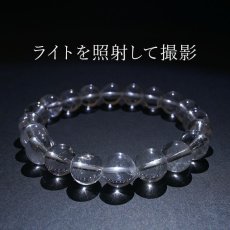 画像4: 山梨黒平水晶 AAAランク ブレスレット 10mm 山梨県産 日本銘石 日本製 国産水晶 天然石 パワーストーン (4)