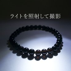 画像4: 山梨黒平黒水晶 AAランク ブレスレット 6mm 山梨県産 黒水晶 Kurobera Quartz お守り 浄化 国産水晶 天然石 パワーストーン 日本銘石 カラーストーン (4)