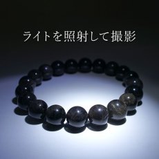 画像4: 山梨黒平黒水晶 草入り AAAランク ブレスレット 10mm 山梨県産 黒水晶 Kurobera Quartz お守り 浄化 国産水晶 天然石 パワーストーン 日本銘石 カラーストーン (4)