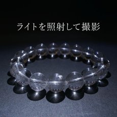 画像4: 山梨黒平水晶 AAランク ブレスレット 12mm 山梨県産 日本銘石 日本製 国産水晶 天然石 パワーストーン (4)