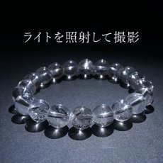 画像4: 山梨黒平水晶 AAランク ブレスレット 10mm 山梨県産 日本銘石 日本製 国産水晶 天然石 パワーストーン (4)