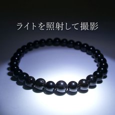 画像4: 山梨黒平黒水晶 草入り AAAランク ブレスレット 6mm 山梨県産 黒水晶 Kurobera Quartz お守り 浄化 国産水晶 天然石 パワーストーン 日本銘石 カラーストーン (4)