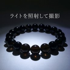 画像4: 山梨黒平黒水晶 AAランク ブレスレット 10mm 山梨県産 黒水晶 Kurobera Quartz お守り 浄化 国産水晶 天然石 パワーストーン 日本銘石 カラーストーン (4)