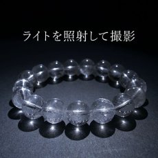 画像4: 山梨黒平水晶 Aランク ブレスレット 12mm 山梨県産 日本銘石 日本製 国産水晶 天然石 パワーストーン (4)