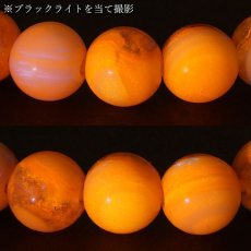 画像2: 北海道蛍光オパール ブレスレット 8mm 北海道産 日本製 自社製品 【一点もの】 証明書付き 天然石 パワーストーン カラーストーン (2)