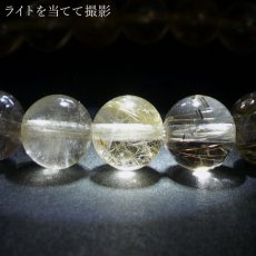 画像4: 山梨ゴールドルチルクォーツ 8mm ブレスレット 山梨県産 【 一点もの 】 Yamanashi Silver Rutile Quartz 日本銘石 パワーストーン 天然石 カラーストーン (4)