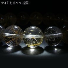 画像4: 山梨ゴールドルチルクォーツ 13mm ブレスレット 山梨県産 【 一点もの 】 Yamanashi Silver Rutile Quartz 日本銘石 パワーストーン 天然石 カラーストーン (4)