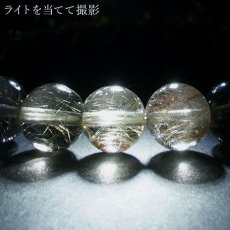 画像4: 山梨シルバールチルクォーツ 8.5mm ブレスレット 山梨県産 【 一点もの 】 Yamanashi Silver Rutile Quartz 日本銘石 パワーストーン 天然石 カラーストーン (4)