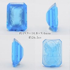 画像2: ブルートパーズ ルース カメオ 28.6ct アメリカ産 天然石 【1点もの】 天然石 パワーストーン カラーストーン (2)