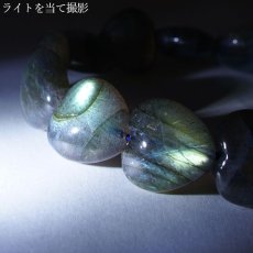 画像4: ラブラドライト ブレスレット ハート マダガスカル産 一点物 labradorite 天然石 パワーストーン カラーストーン (4)