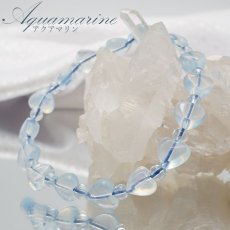 画像1: アクアマリン ブレスレット ハート ブラジル産 【 一点物 】 Aquamarine 緑柱石 藍柱石 藍玉 水色 浄化 お守り 天然石 パワーストーン カラーストーン (1)