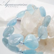 画像1: アクアマリン ブレスレット ハート ブラジル産 【 一点物 】 Aquamarine 緑柱石 藍柱石 藍玉 水色 浄化 お守り 天然石 パワーストーン カラーストーン (1)