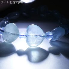 画像4: アクアマリン ブレスレット ハート ブラジル産 【 一点物 】 Aquamarine 緑柱石 藍柱石 藍玉 水色 浄化 お守り 天然石 パワーストーン カラーストーン (4)