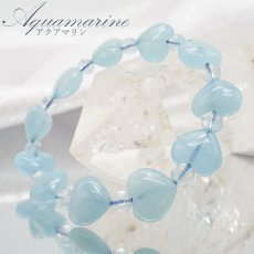 画像1: アクアマリン ブレスレット ハート ブラジル産 【 一点物 】 Aquamarine 緑柱石 藍柱石 藍玉 水色 浄化 お守り 天然石 パワーストーン カラーストーン (1)