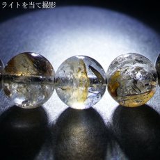 画像4: ハーキマーダイヤモンド ブレスレット 8mm アメリカ産 一点もの ドリームクリスタル ダイヤモンド 水晶 出産御守り 稀少価値  パワーストーン (4)