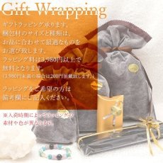 画像4: 【大決算SALE 30%OFF】 ラリマー ブレスレット タンブル ドミニカ共和国産 【一点物】天然石 パワーストーン (4)