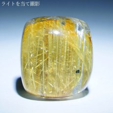 画像4: タイチンルチルクォーツ ルース スクエア 【 一点もの 】 金針水晶 titinrutil ブラジル産 ゴールドルチル 天然石 パワーストーン (4)