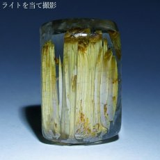 画像3: タイチンルチルクォーツ ルース スクエア 1.9g 【 一点もの 】 金針水晶 titinrutil ブラジル産 ゴールドルチル 天然石 パワーストーン (3)