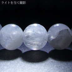 画像4: 【大決算SALE 30%OFF】 飛鳥桜水晶 ブレスレット 8mm 奈良県産 【一点もの】 ASUKA SAKURA Quartz お守り 浄化 国産水晶 天然石 パワーストーン 日本銘石 カラーストーン (4)