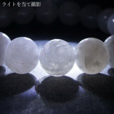 画像4: 【大決算SALE 30%OFF】 飛鳥桜水晶 ブレスレット 10mm 奈良県産 ASUKA SAKURA Quartz お守り 浄化 国産水晶 天然石 パワーストーン 日本銘石 カラーストーン (4)