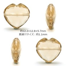 画像2: 天然石 ハート型ビーズ シャンパンクォーツ 5.22ct ブラジル産 【一点もの・一粒入り】 Champagne Quartz 横穴貫通 穴あき パワーストーン (2)