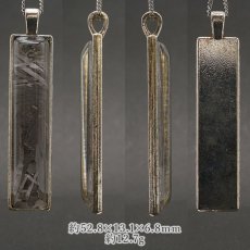 画像3: 【大決算SALE 30%OFF】 アルタイ隕石 ペンダントトップ 新疆ウイグル産 【 一点物 】 Altai meteorite 隕石 チャネリング 浄化 天然石 パワーストーン カラーストーン (3)