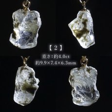 画像3: 【大決算SALE 30%OFF】 フェナカイト ペンダントトップ ロシア産 K18 ラフ 原石 【 一点もの 】 Phenakite 日本製 希少石 パワーストーン (3)