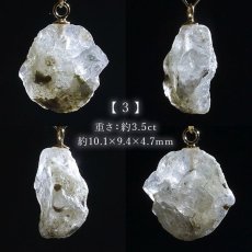 画像4: 【大決算SALE 30%OFF】 フェナカイト ペンダントトップ ロシア産 K18 ラフ 原石 【 一点もの 】 Phenakite 日本製 希少石 パワーストーン (4)