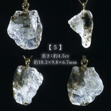 画像6: 【大決算SALE 30%OFF】 フェナカイト ペンダントトップ ロシア産 K18 ラフ 原石 【 一点もの 】 Phenakite 日本製 希少石 パワーストーン (6)